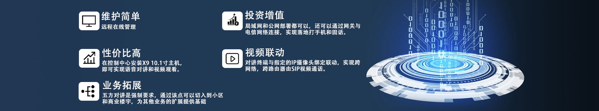 X9(lin)(du)vϵy(tng)Ԕ(y)_16.jpg