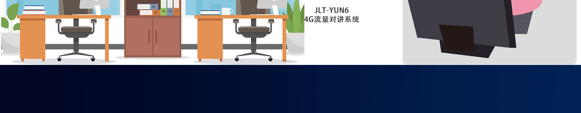 JLT-YUN6-4GvϵyԔ_08.jpg